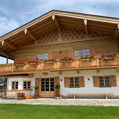 Ringspitz Apartment